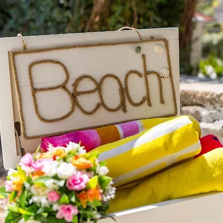 Rhea דירה אופטיה